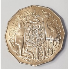 AUSTRALIA 1979 . FIFTY 50 CENTS COIN . VARIETY . DOUBLE BAR